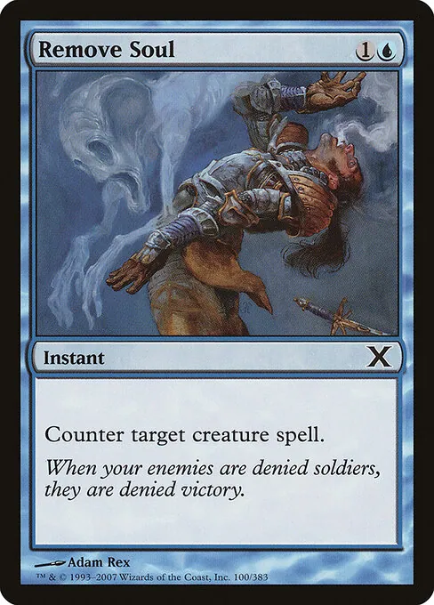 Remove Soul 100/383