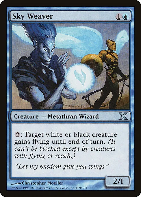 Sky Weaver 109/383