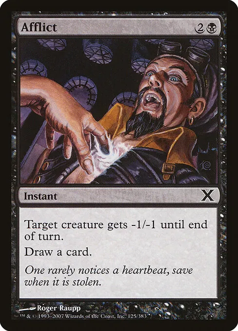Afflict 125/383