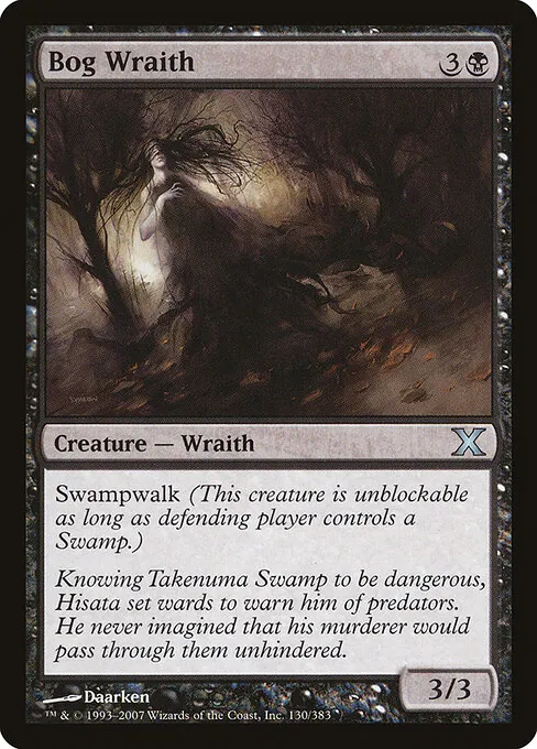 Bog Wraith 130/383