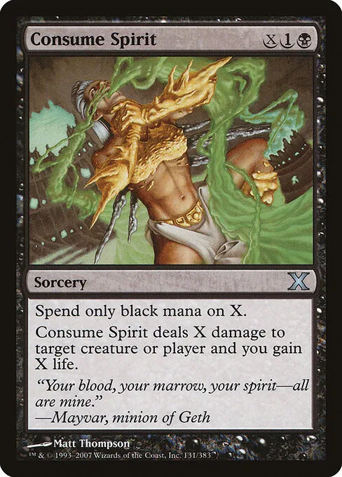 Consume Spirit 131/383