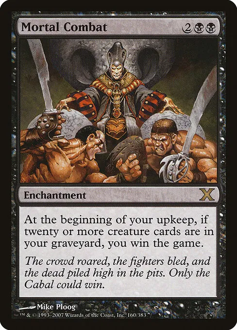 Mortal Combat 160/383