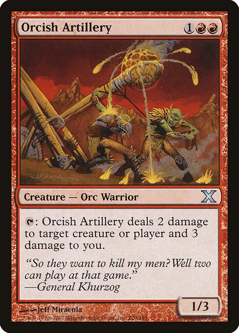 Orcish Artillery 220/383