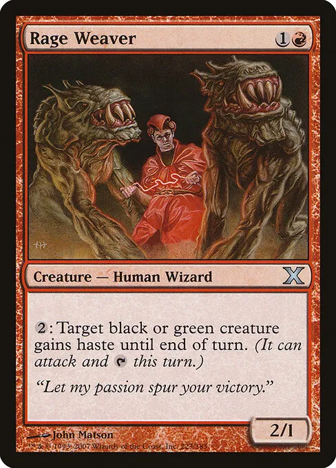 Rage Weaver 223/383