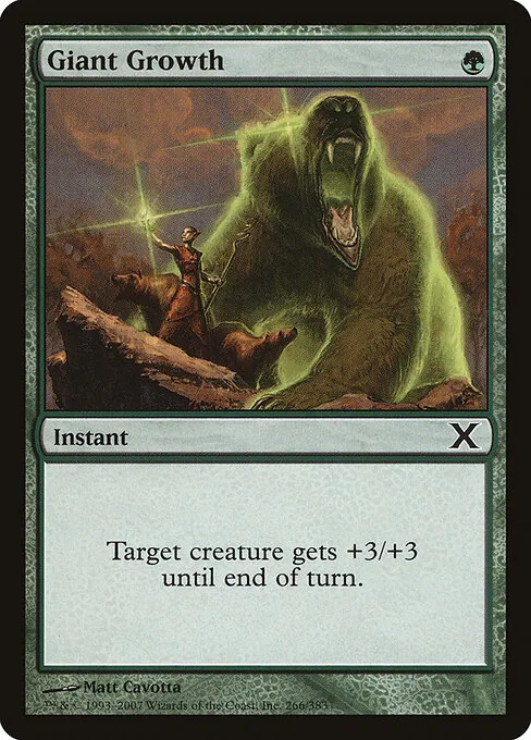 Giant Growth 266/383