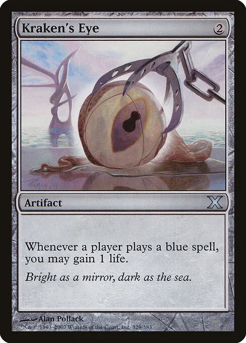Kraken's Eye 329/383
