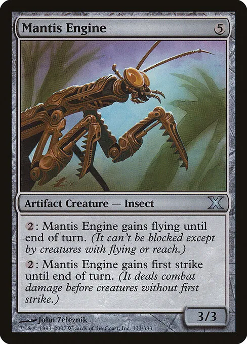 Mantis Engine 333/383