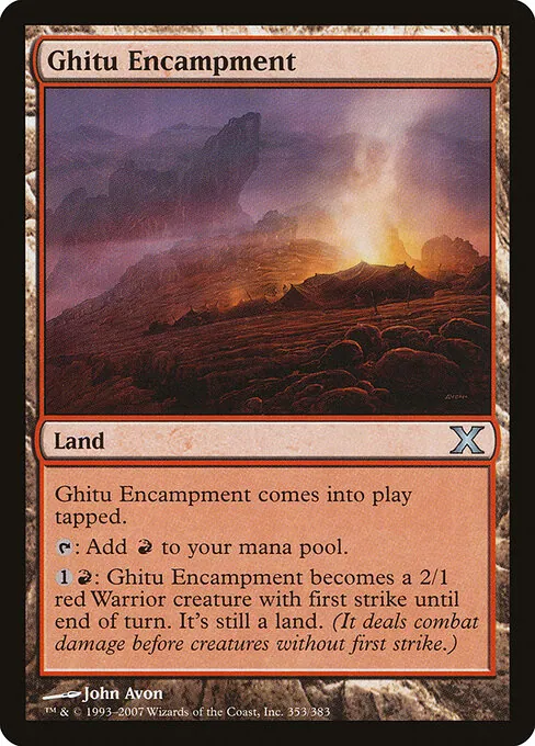 Ghitu Encampment 353/383