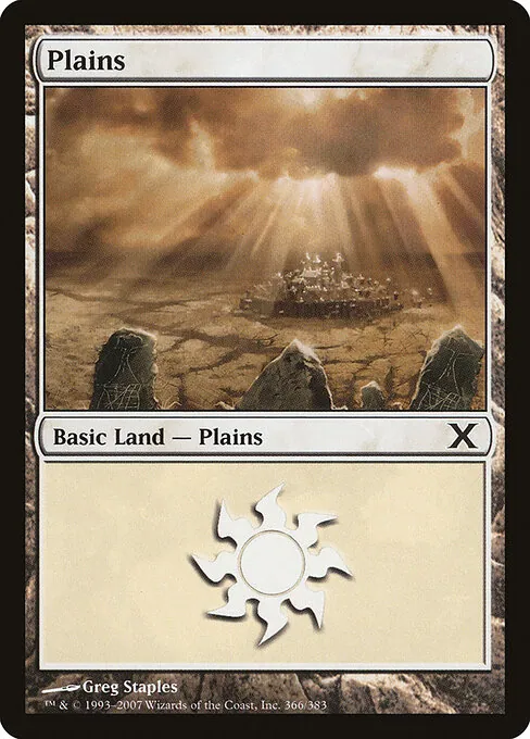 Plains 366/383