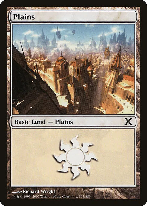 Plains 367/383