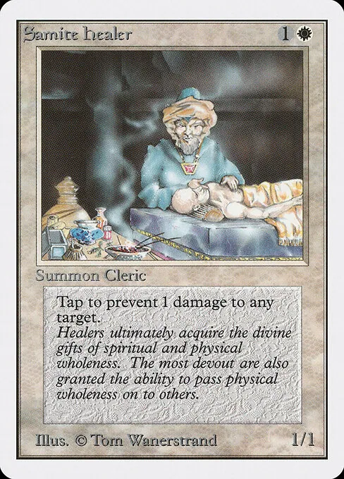 Samite Healer 038/317