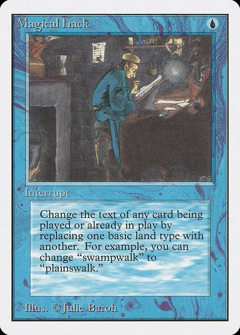 Magical Hack 064/317