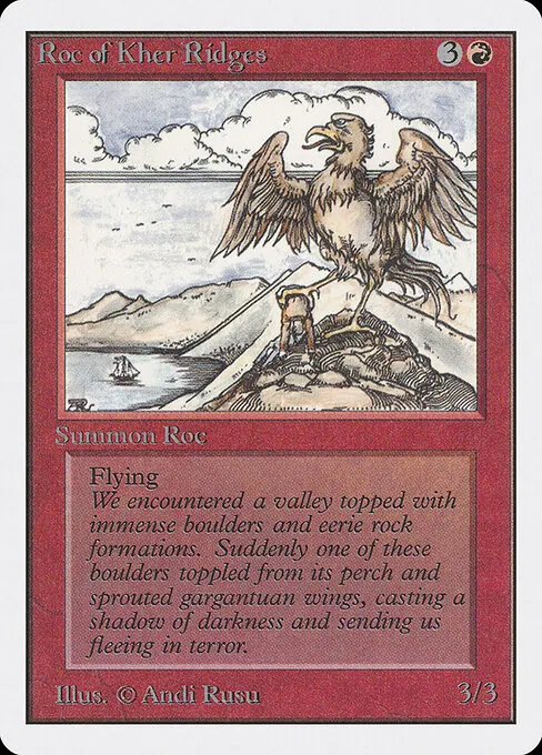 Roc of Kher Ridges 171/317