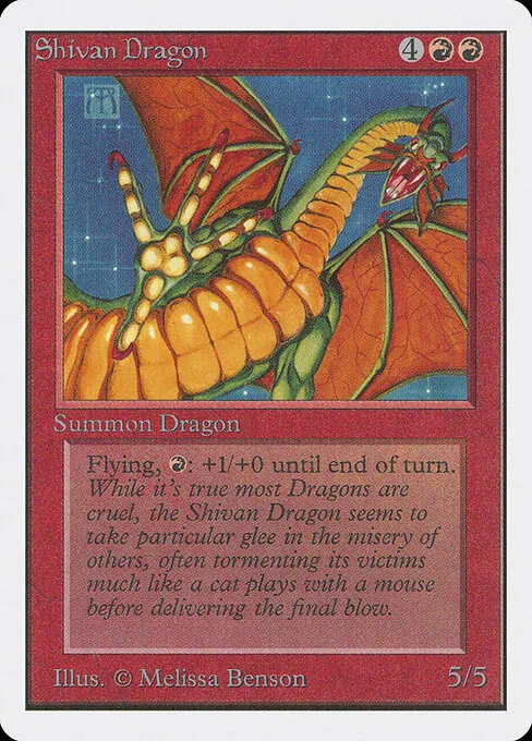 Shivan Dragon 175/317
