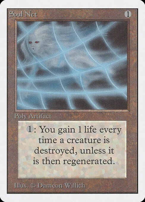 Soul Net 271/317