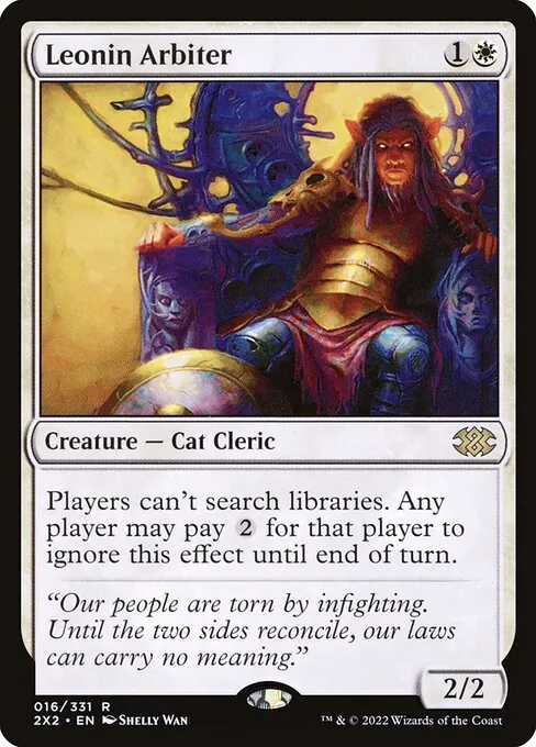 Leonin Arbiter 016/331