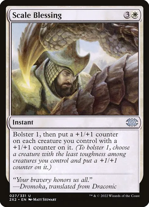 Scale Blessing 027/331