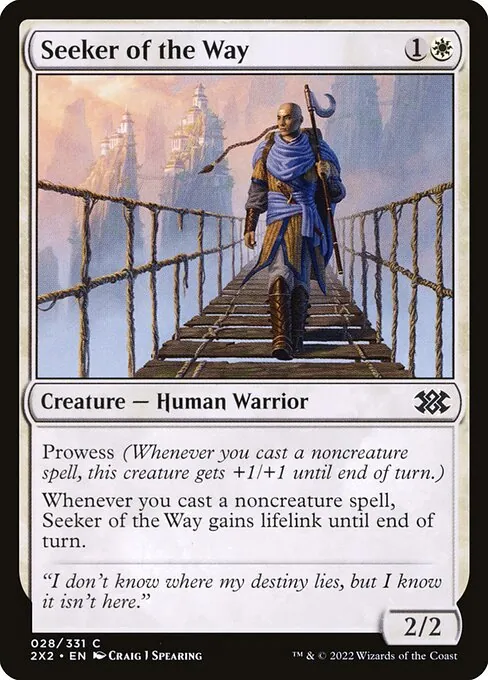 Seeker of the Way 028/331