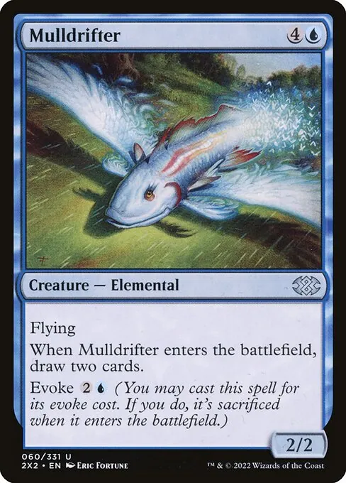 Mulldrifter 060/331