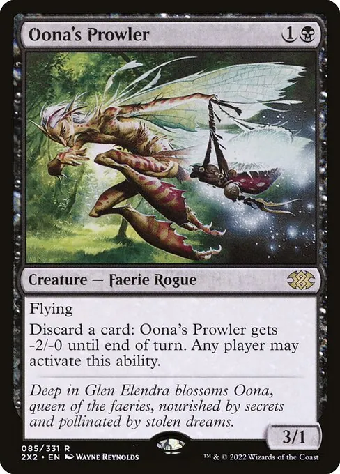 Oona's Prowler 085/331