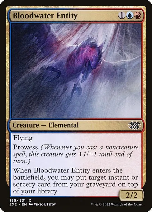 Bloodwater Entity 185/331