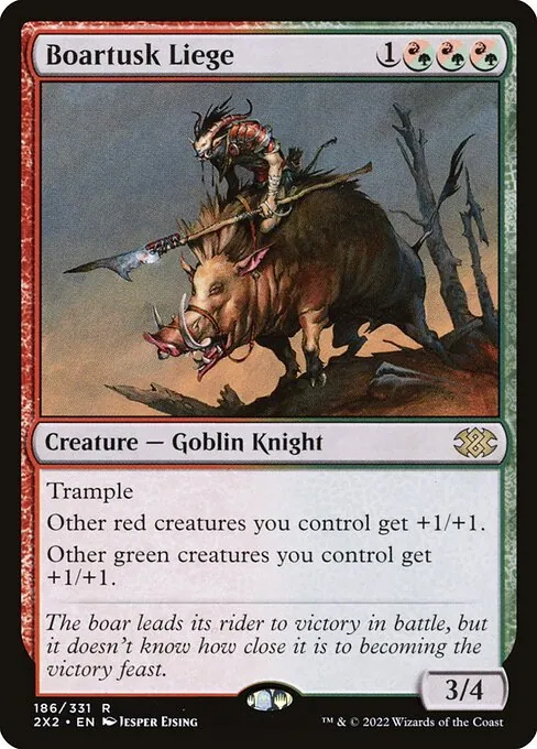 Boartusk Liege 186/331