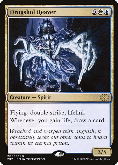 Drogskol Reaver 205/331