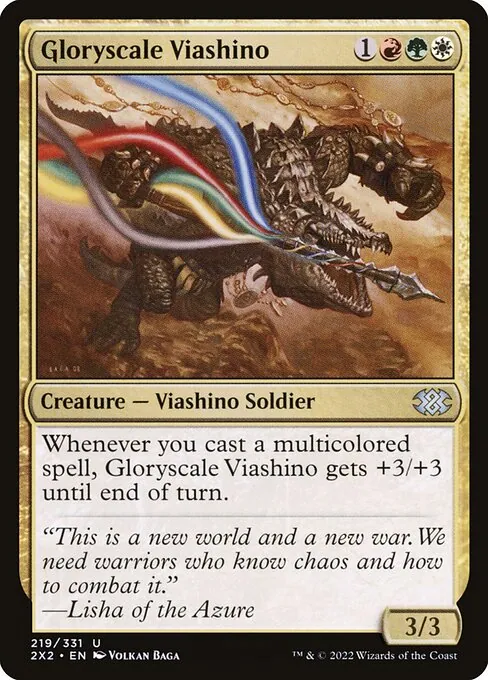 Gloryscale Viashino 219/331