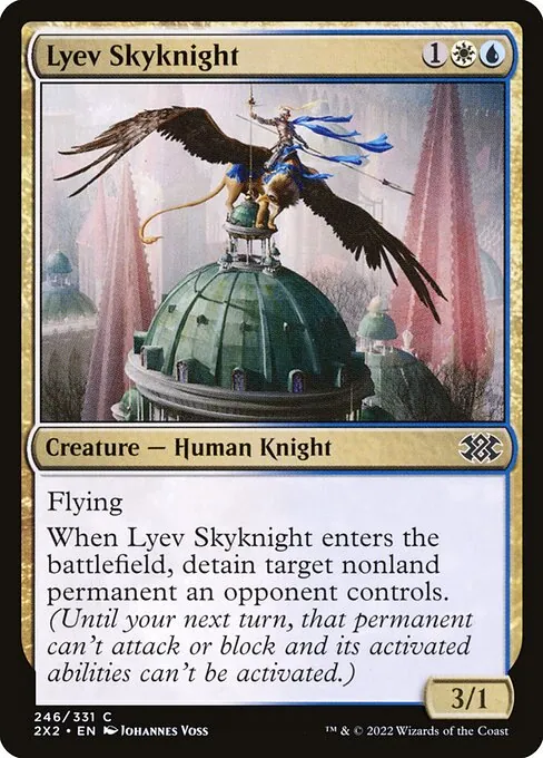 Lyev Skyknight 246/331