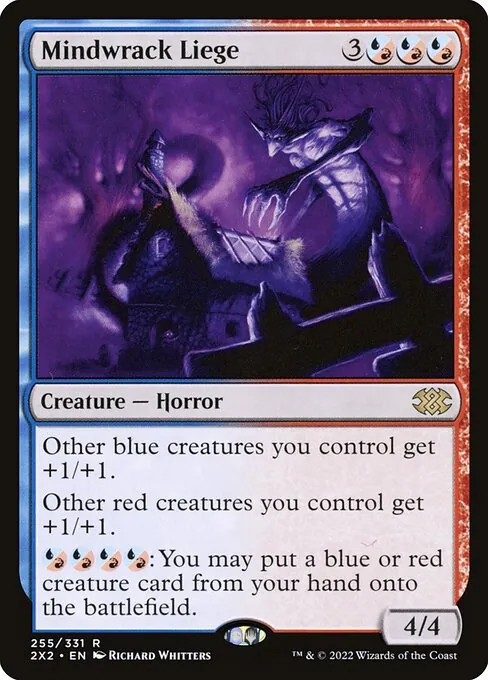 Mindwrack Liege 255/331