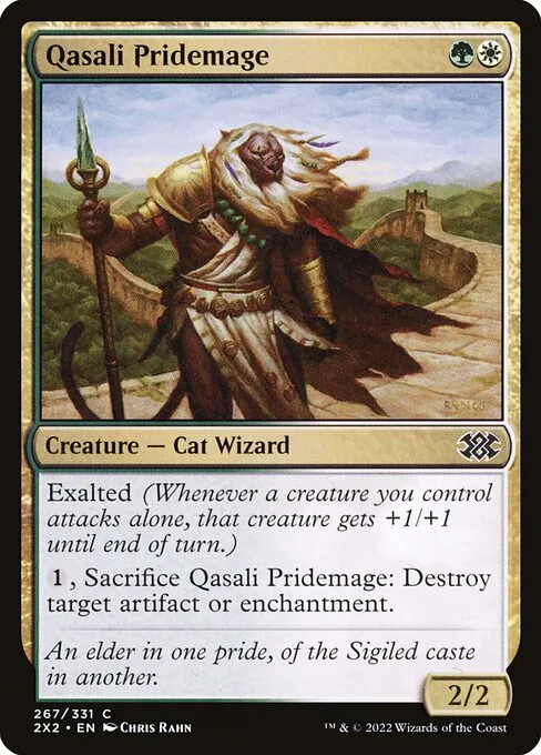 Qasali Pridemage 267/331