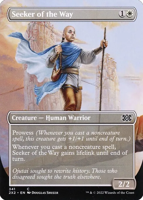 Seeker of the Way 341/331
