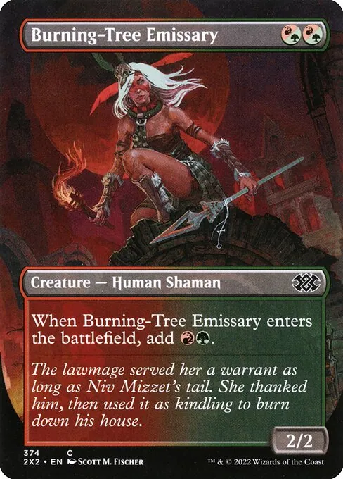 Burning-Tree Emissary 374/331