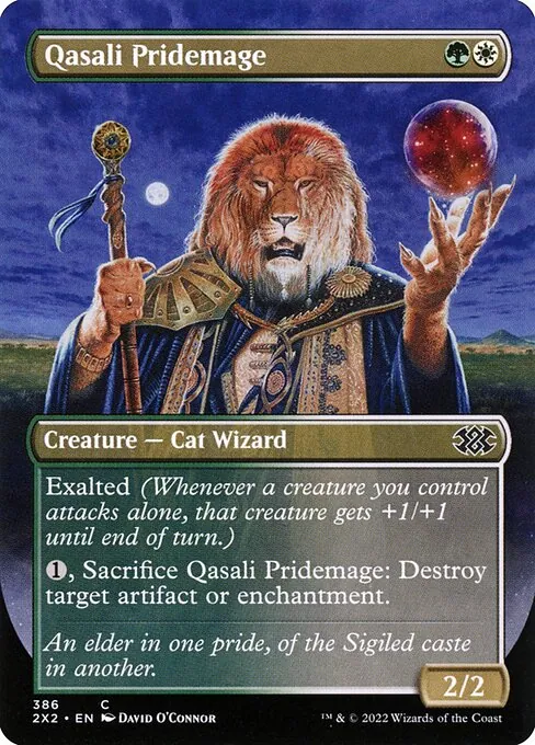 Qasali Pridemage 386/331