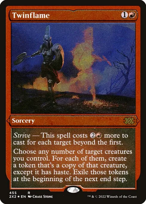 Twinflame 455/331