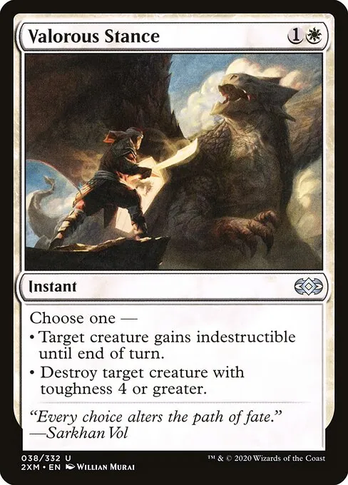 Valorous Stance 038/332