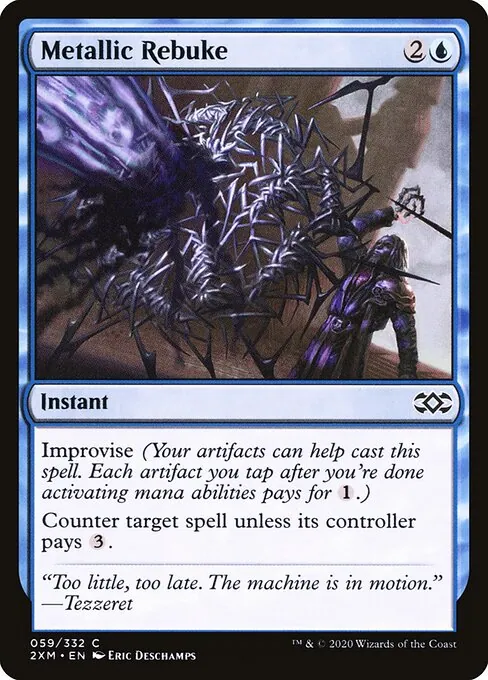 Metallic Rebuke 059/332