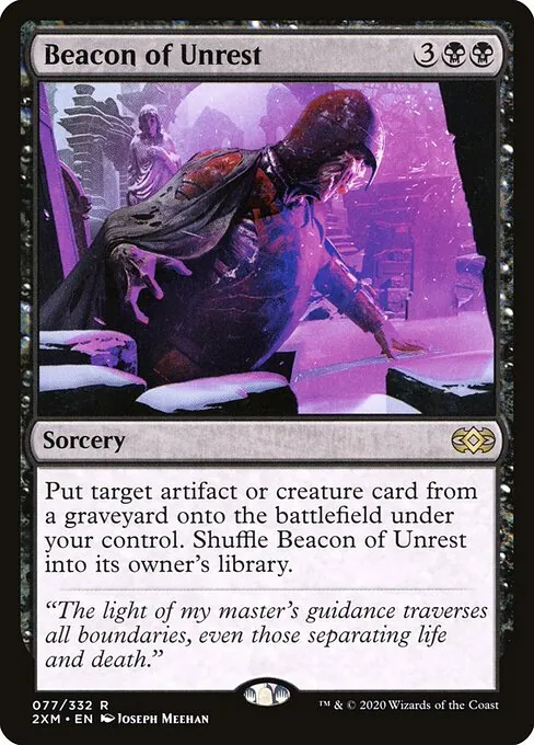 Beacon of Unrest 077/332