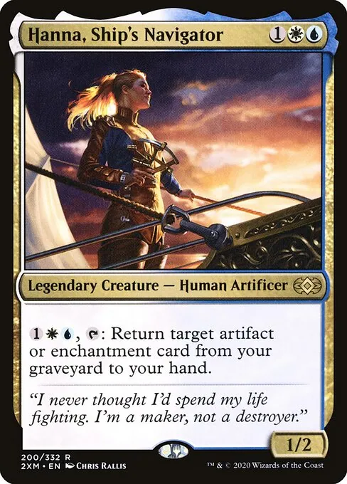 Hanna, Ship's Navigator 200/332
