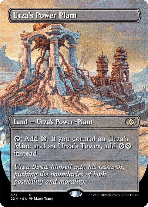 Urza's Power Plant 371/332