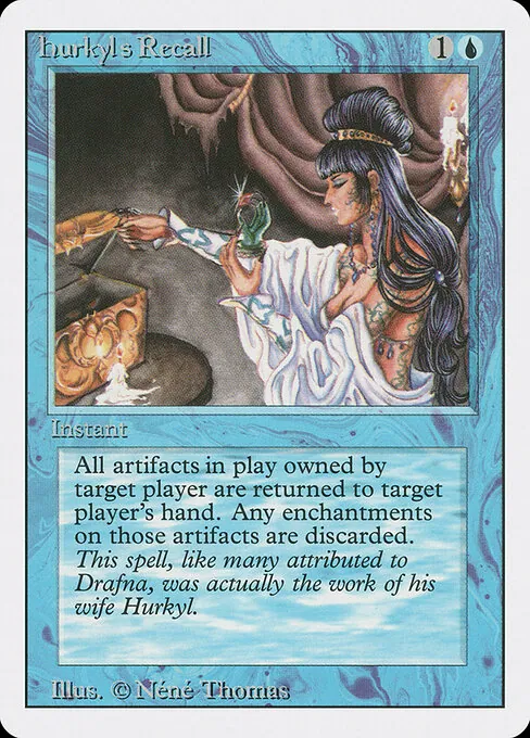 Hurkyl's Recall 060/321