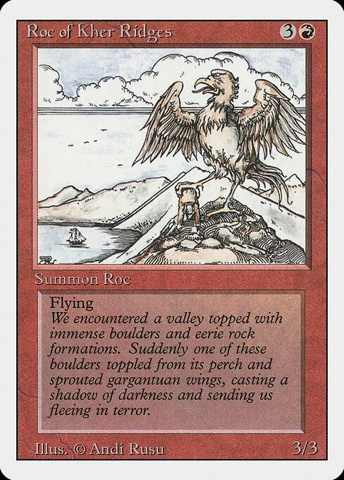 Roc of Kher Ridges 172/321