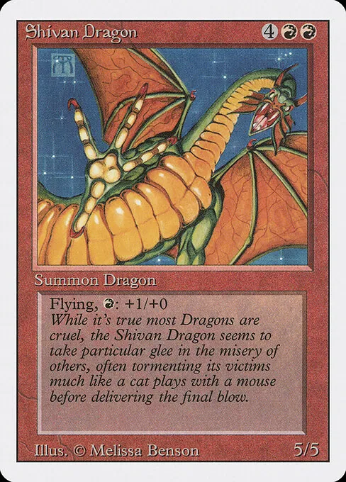 Shivan Dragon 177/321