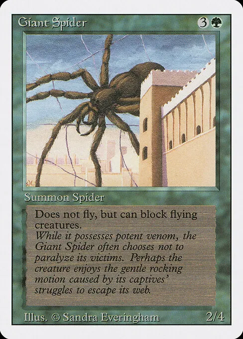 Giant Spider 200/321