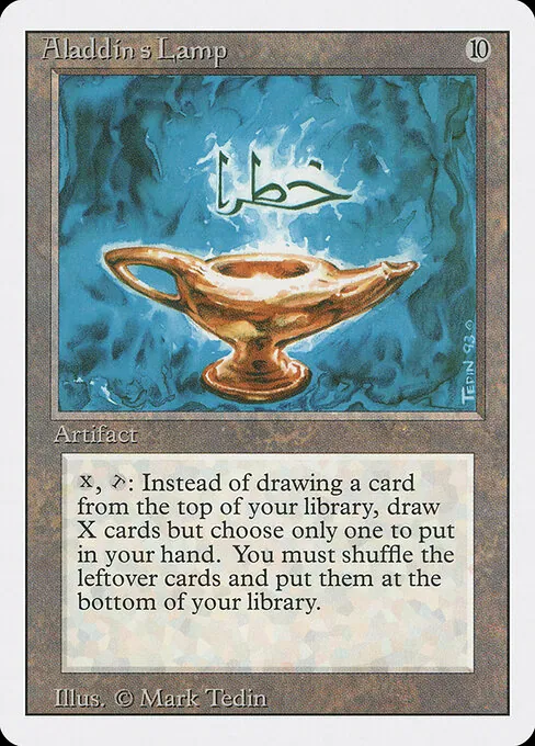 Aladdin's Lamp 231/321