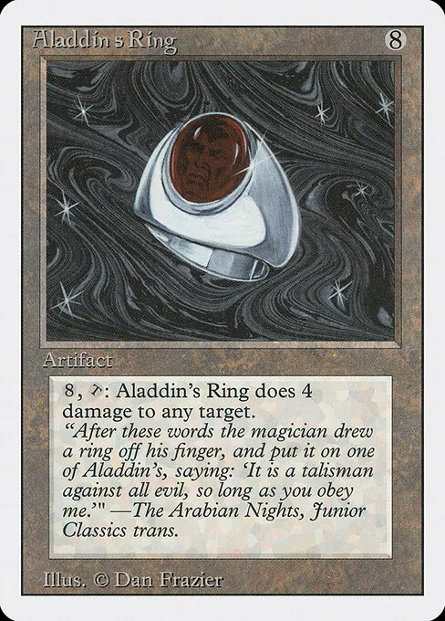 Aladdin's Ring 232/321
