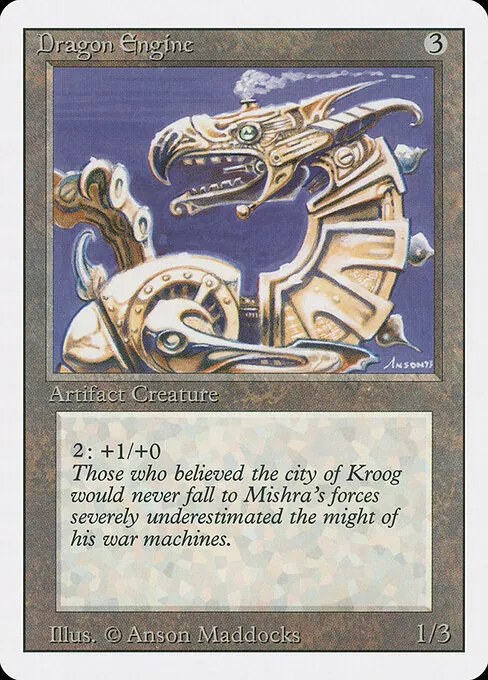 Dragon Engine 246/321