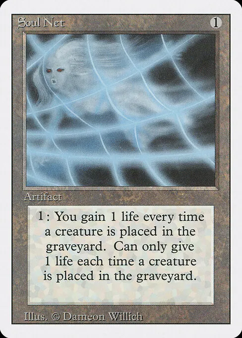Soul Net 275/321