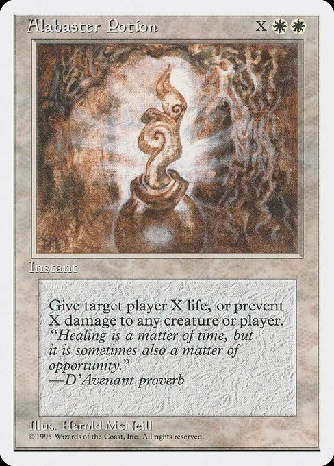 Alabaster Potion 001/393