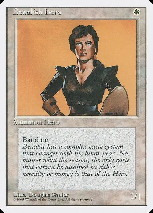 Benalish Hero 007/393